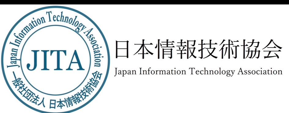 一般社団法人日本情報技術協会