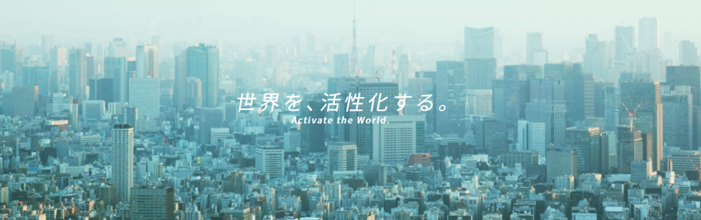 株式会社デザインワン・ジャパン
