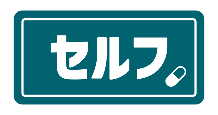 SD  C株式会社