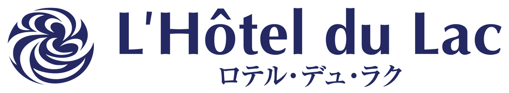 新木産業株式会社「ロテル・デュ・ラク」