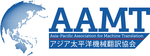 アジア太平洋機械翻訳協会