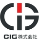 CIG株式会社