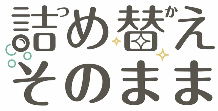 株式会社三輝