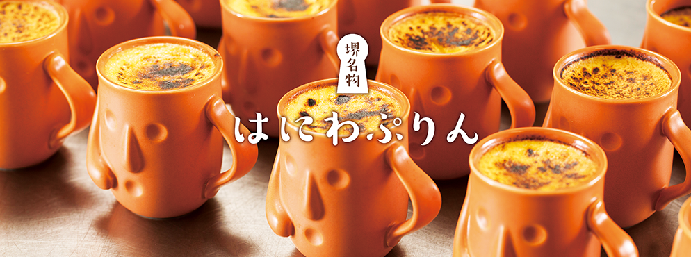 株式会社Pasah