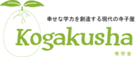 有限会社考学舎