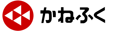 株式会社かねふく