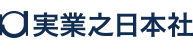 株式会社 実業之日本社