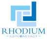 ロジウム株式会社