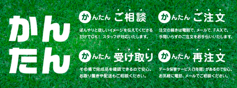 株式会社カンプリのプレスリリース 最終配信日 年06月02日 09時31分