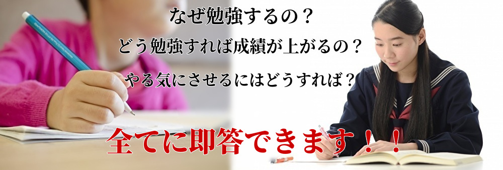 合同会社 経堂
