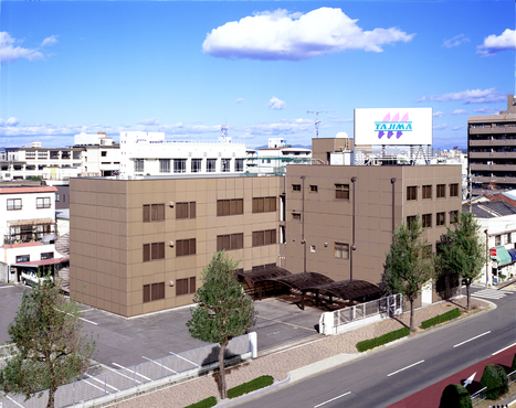 タジマ工業株式会社