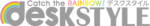 株式会社デスクスタイル