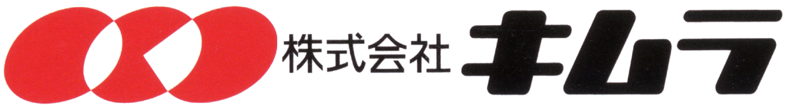 株式会社キムラ