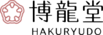 株式会社博龍堂