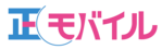 正モバイル株式会社