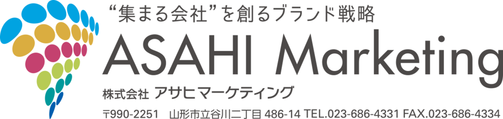 株式会社アサヒマーケティング