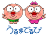 うるまでるびスタジオ