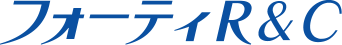 合同会社フォーティR&C