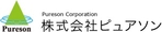 株式会社ピュアソン