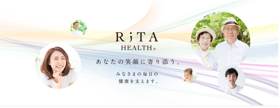 リタヘルス株式会社