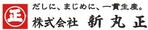 株式会社新丸正