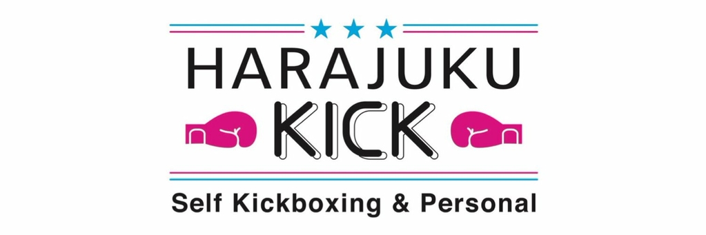 原宿kickboxing studio キックボクシングスタジオ