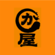 有限会社かわや