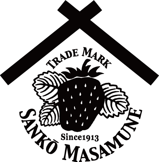 三光正宗株式会社