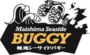 株式会社ひこねスカイアドベンチャー