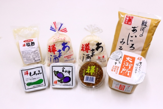 カネジュウ食品株式会社のプレスリリース 最終配信日 21年02月12日 10時01分 カネジュウ食品株式会社のプレスリリース 最終配信日 21年02月12日 10時01分