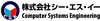 株式会社シー・エス・イー