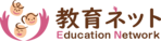 株式会社　教育ネット