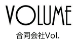 合同会社Vol.