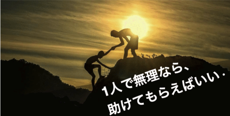 株式会社クウェスデイヴィッド