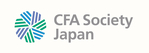 日本CFA協会
