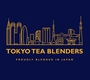 TOKYO TEA BLENDERS合同会社
