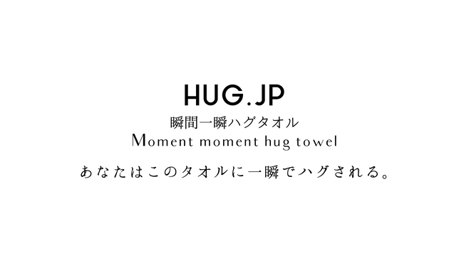 株式会社スタイルアイコン