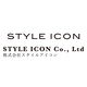 株式会社スタイルアイコン
