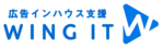 株式会社WINGIT