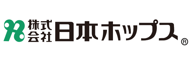 株式会社日本ホップス