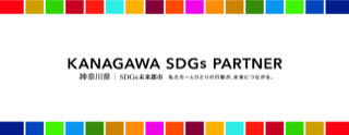 有限会社シュート