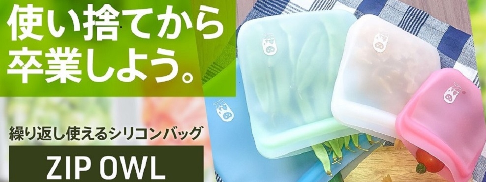 オウルトレーディング