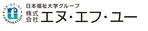 株式会社エヌ・エフ・ユー