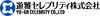 遊雅セレブリティ株式会社