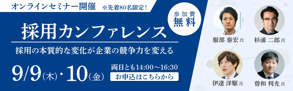 コォ・マネジメント株式会社