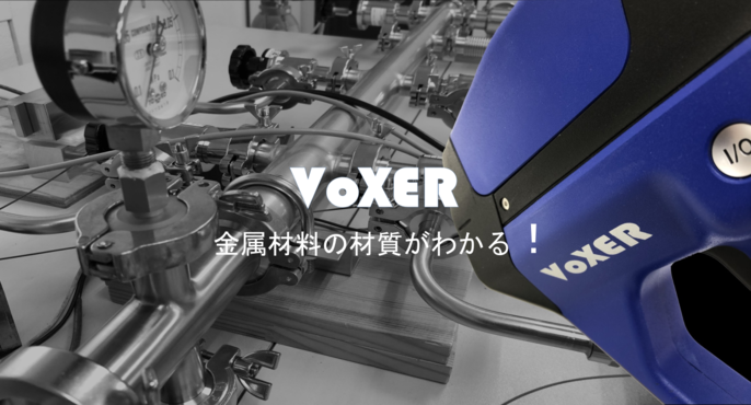 株式会社ShinSei