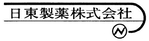 日東製薬株式会社