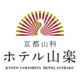 株式会社ケン・ホテルマネジメント京都