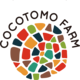 株式会社ココトモファーム