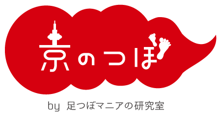 ASYmmeTRY株式会社